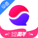 韩语入门