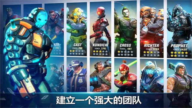 英雄猎手2026版