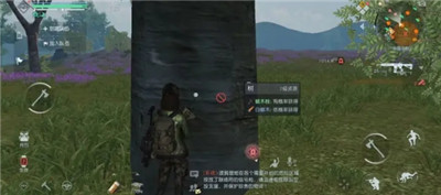 黎明觉醒生机