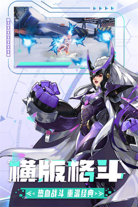 边际猎人手游安卓版