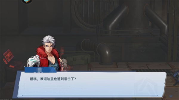 边际猎人手游安卓版