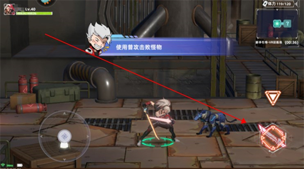 边际猎人手游安卓版