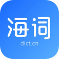 海词词典app下载安装-海词词典手机版下载v6.1.42