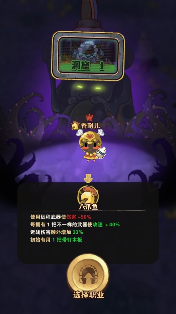 十四号社区