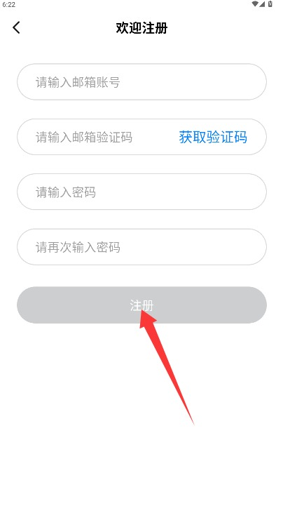 PolyPal