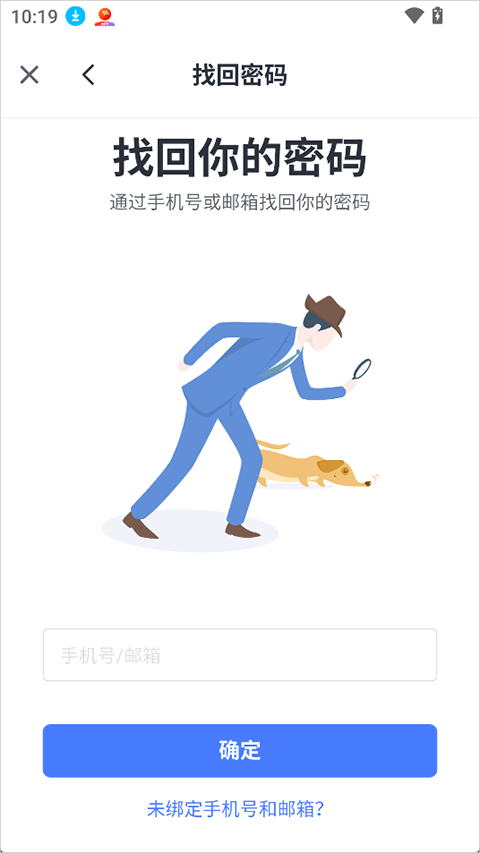 希悦校园