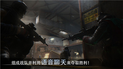 特种部队小组3单机版