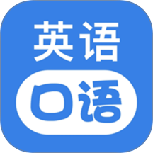 Whats口语