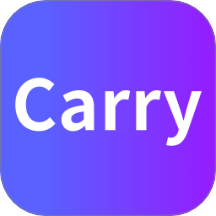 Carry