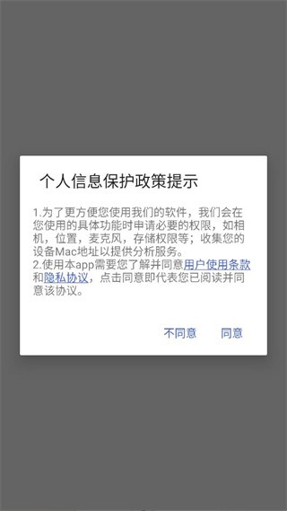 TED英语演讲最新官方版下载