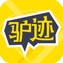 驴迹导游app下载-驴迹导游安卓版下载v3.9.6