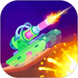 坦克之星游戏下载-坦克之星(Tank Stars)中文最新版下载v2.8.0安卓版