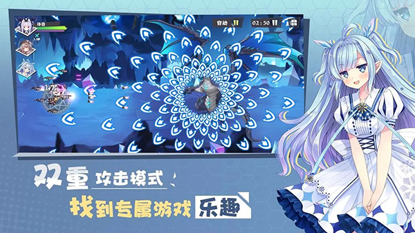交错残响正式服