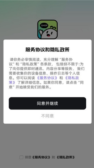 潮玩卡西