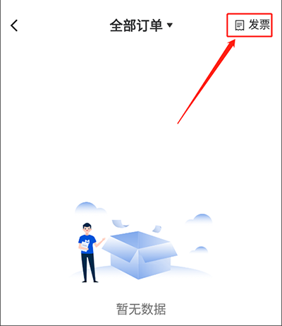 MBA智库