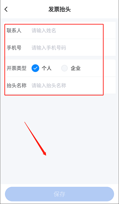 MBA智库
