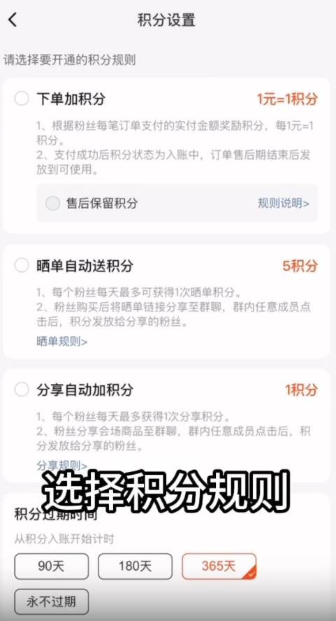 好衣库