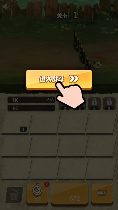 玩枪我最6