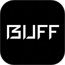 网易buff交易平台