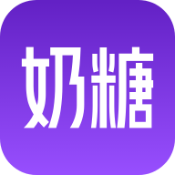 奶糖AI聊天