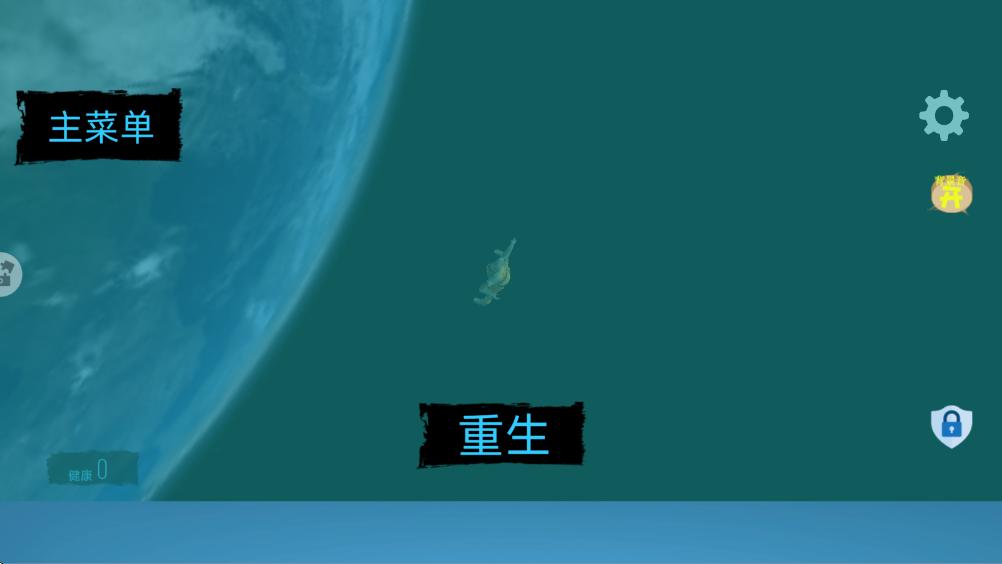 马桶人宇宙大战