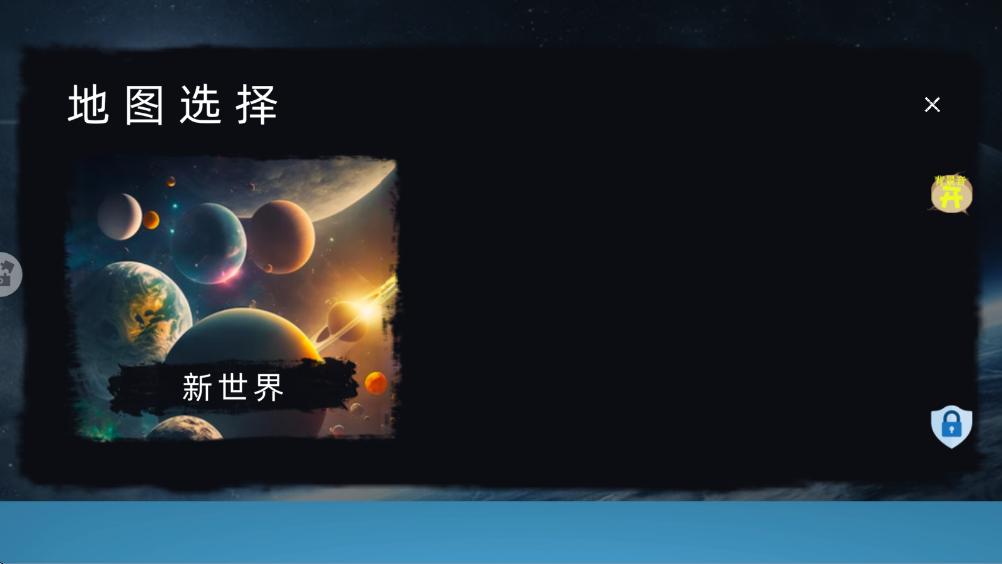 马桶人宇宙大战