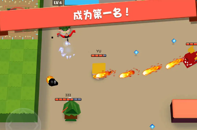 弓箭手大作战