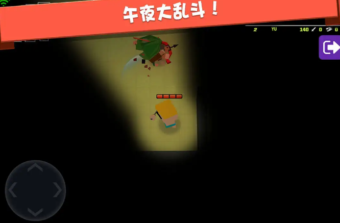弓箭手大作战