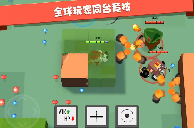 弓箭手大作战