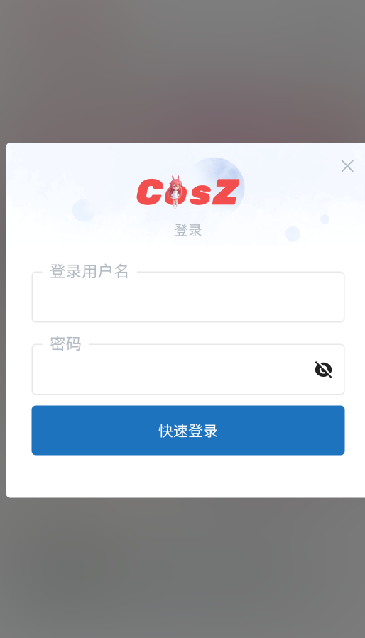 CosZ