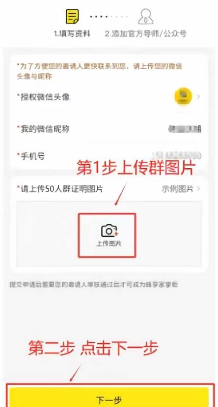蜂享家旧购物APP最新版