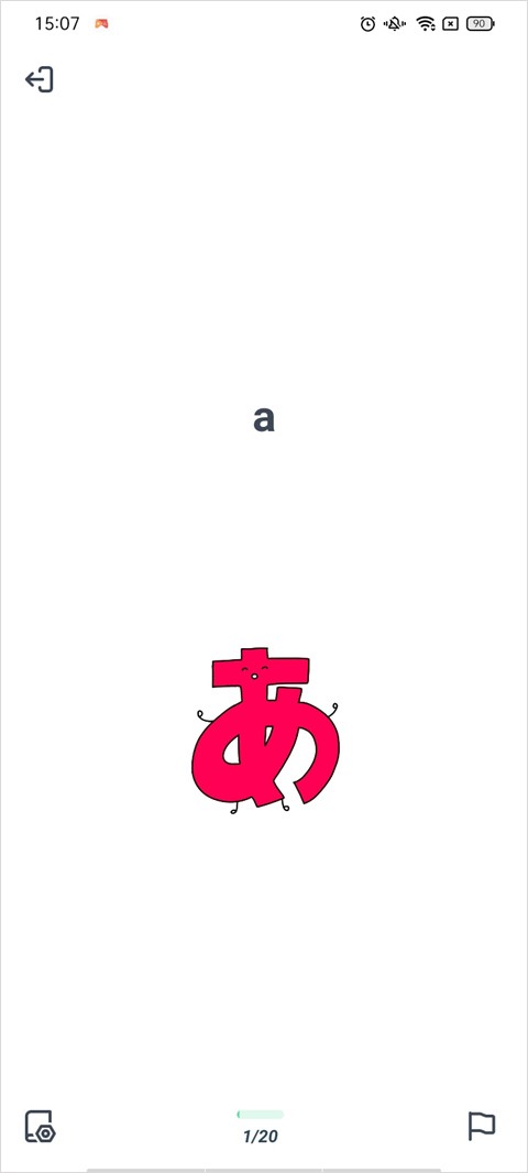 HelloTalk国际版