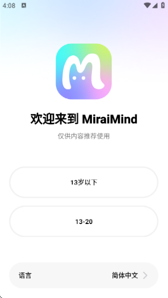 MiraiMind