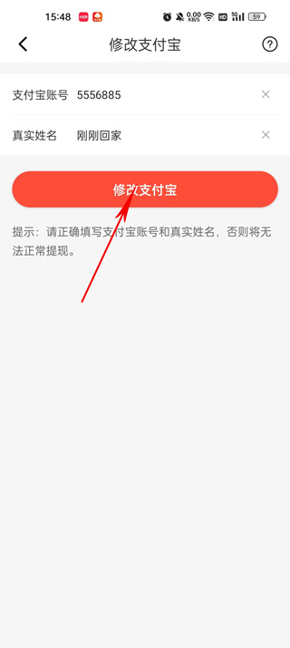 包小省
