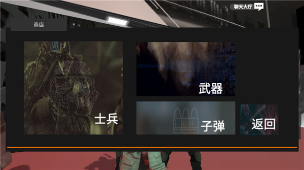 尸潮巨兽挑战