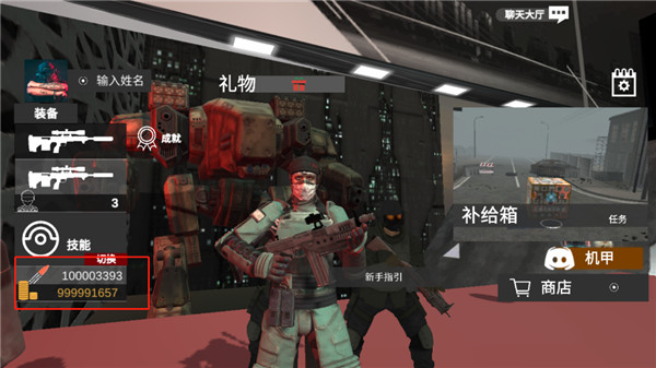 尸潮巨兽挑战