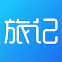 旅记下载-旅记app官方正版最新版下载v3.2.4