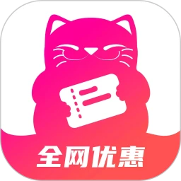 喵惠购物