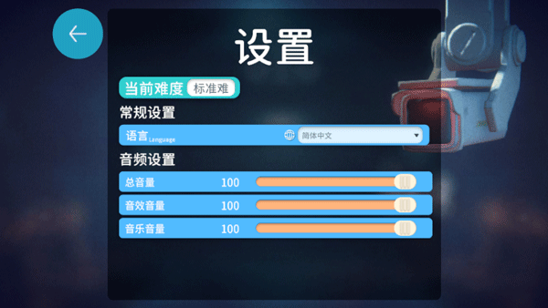 逃离鸭科夫联机版