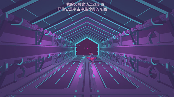 无人深空汉化版