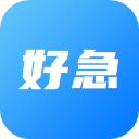 好急app下载-好急app官方正版免费下载v1.0.23
