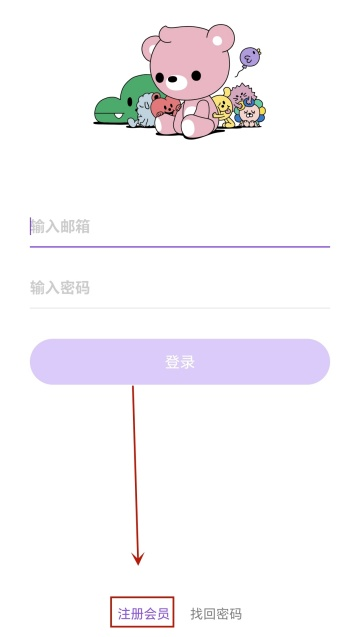 Lysn泡泡
