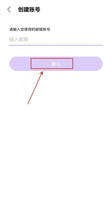 Lysn泡泡