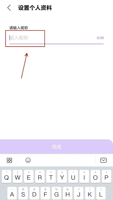 Lysn泡泡