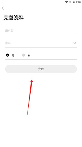 水弹论坛