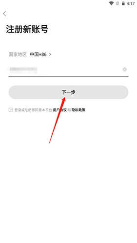水弹论坛