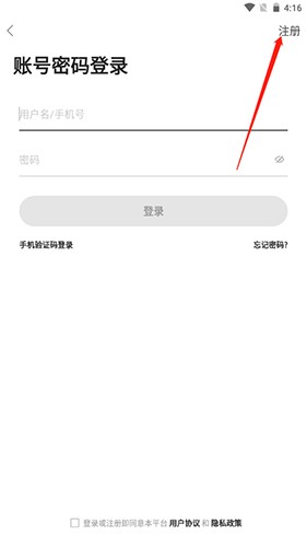 水弹论坛