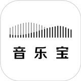 音乐宝下载-音乐宝app官方正版下载v1.2.2