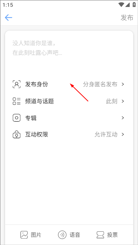 一罐