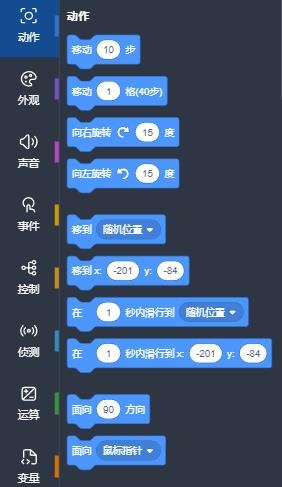 共创世界